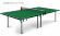 Теннисный стол Start Line Sunny Light Outdoor (green)