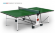 Теннисный стол Start Line Compact Outdoor LX (green) Теннисный стол Start Line Compact Outdoor LX (green)