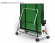 Теннисный стол Start Line Compact Outdoor LX (green) Теннисный стол Start Line Compact Outdoor LX (green)