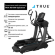 Эллиптический тренажер TRUE XS1000 Spectrum c консолью Envision16 Эллиптический тренажер TRUE XS1000 Spectrum c консолью Envision16