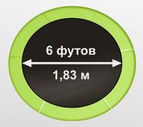 Батут Arland 6FT с внутренней страховочной сеткой и лестницей (Light green) Батут Arland 6FT с внутренней страховочной сеткой и лестницей (Light green)