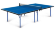 Теннисный стол Start Line Sunny Light Outdoor (blue) Теннисный стол Start Line Sunny Light Outdoor (blue)