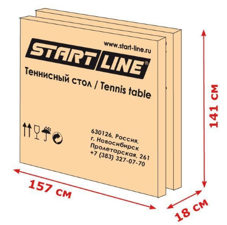 Теннисный стол Start Line Training Теннисный стол Start Line Training