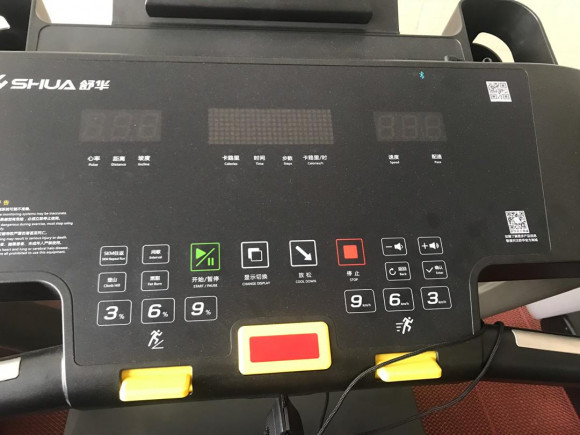 Беговая дорожка Shua SH-T9100 (V10) Беговая дорожка Shua SH-T9100 (V10)
