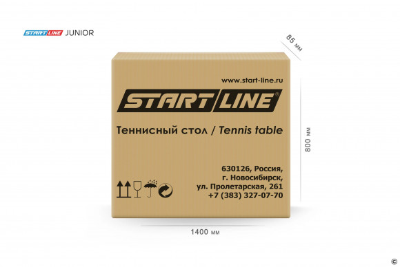 Теннисный стол Start Line Junior зелёный с сеткой Теннисный стол Start Line Junior зелёный с сеткой