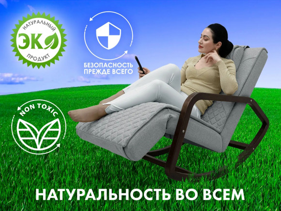 Массажное кресло Fujimo SOHO NEXT F2007 TCX Серый (Tony 13) Массажное кресло Fujimo SOHO NEXT F2007 TCX Серый (Tony 13)