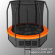Батут Clear Fit FamilyHop 8Ft