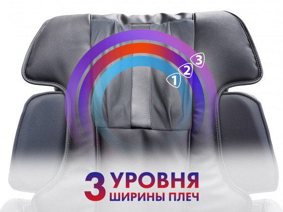Массажное кресло Fujimo Soul F730 Массажное кресло Fujimo Soul F730