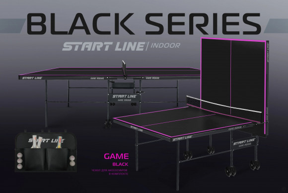 Теннисный стол Start Line Game с сеткой Black