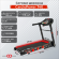 Беговая дорожка CardioPower T40