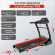 Беговая дорожка CardioPower T45 Беговая дорожка CardioPower T45