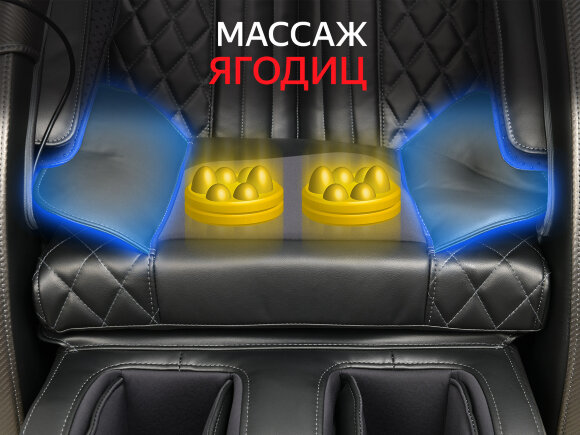 Массажное кресло Fujimo Supreme F355 Массажное кресло Fujimo Supreme F355