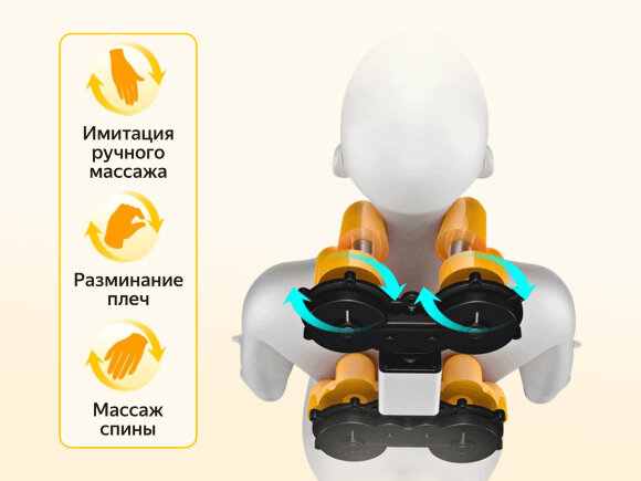 Массажное кресло Fujimo Supreme F355 Массажное кресло Fujimo Supreme F355