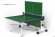 Теннисный стол Start Line Compact LX зелёный Теннисный стол Start Line Compact LX зелёный