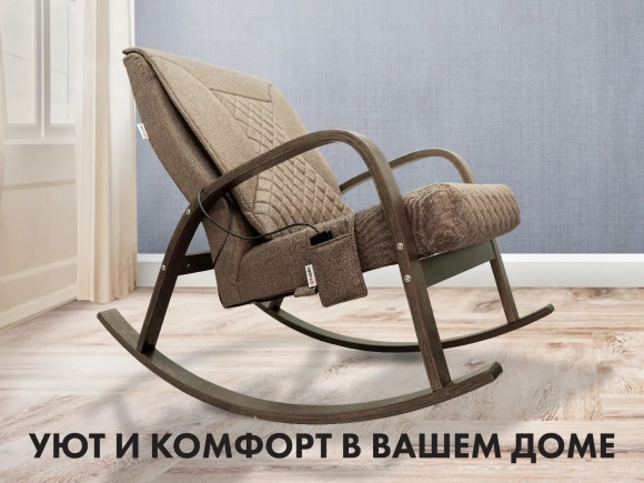 Массажное кресло Fujimo CAROLINE F2001 TCF Капучино (TONY 3) Массажное кресло Fujimo CAROLINE F2001 TCF Капучино (TONY 3)