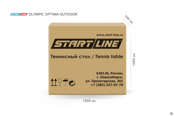 Теннисный стол Start Line Olympic Optima синий Теннисный стол Start Line Olympic Optima синий