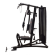 Мультистанция Smith Strength HG850 Мультистанция Smith Strength HG850