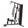 Мультистанция Smith HG650 Мультистанция Smith HG650