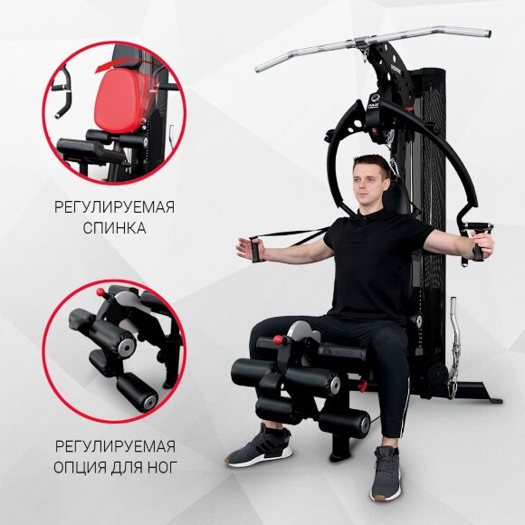 Многофункциональный силовой комплекс Inspire M2 (M202B) Многофункциональный силовой комплекс Inspire M2 (M202B)