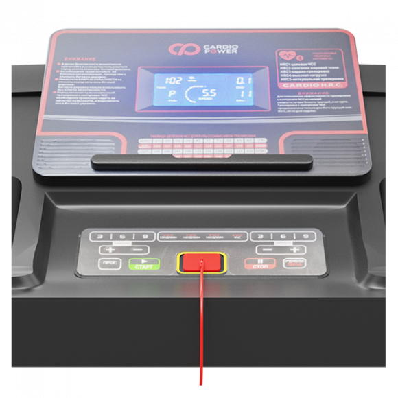 Беговая дорожка CardioPower T25 NEW Беговая дорожка CardioPower T25 NEW