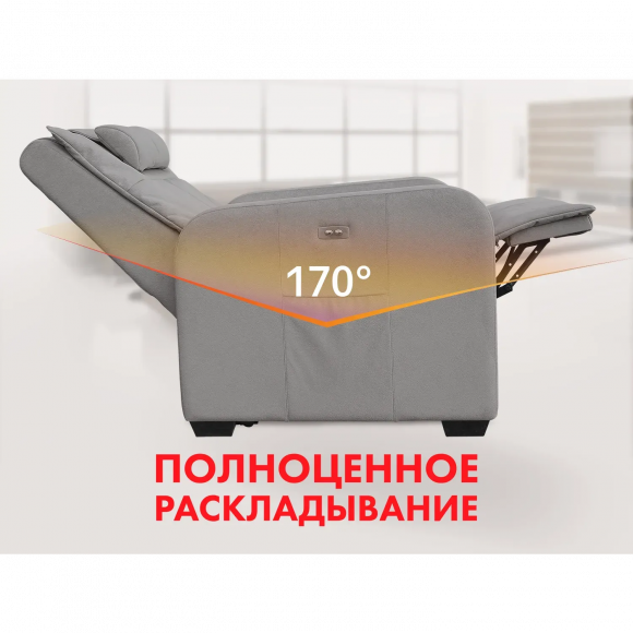Массажное кресло Fujimo LIFT CHAIR F3005 FLFL Грейси (Sakura 9) Массажное кресло Fujimo LIFT CHAIR F3005 FLFL Грейси (Sakura 9)