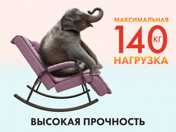 Массажное кресло Fujimo SOHO DELUXE F2000 ZCFA Массажное кресло Fujimo SOHO DELUXE F2000 ZCFA