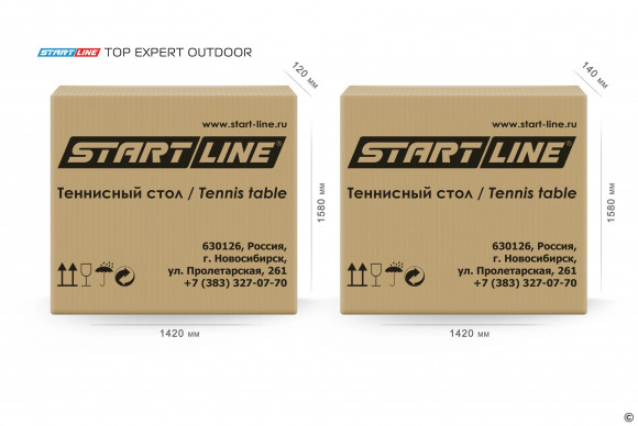 Теннисный стол Start Line Top Expert 6 синий Теннисный стол Start Line Top Expert 6 синий