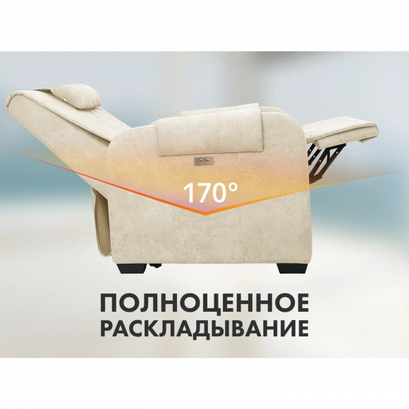 Массажное кресло Fujimo LOUNGE UP F7003 ULFL Айвори (Orlando 1) Массажное кресло Fujimo LOUNGE UP F7003 ULFL Айвори (Orlando 1)