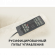 Массажное кресло Fujimo LOUNGE UP F7003 ULFL Айвори (Orlando 1) Массажное кресло Fujimo LOUNGE UP F7003 ULFL Айвори (Orlando 1)