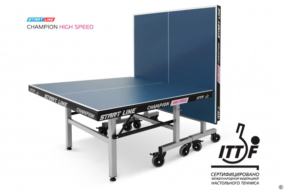 Теннисный стол Start Line Champion HIGH SPEED Теннисный стол Start Line Champion HIGH SPEED