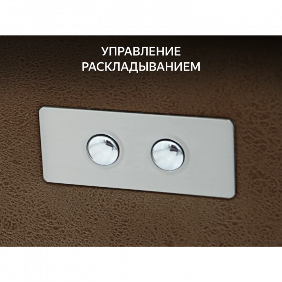 Массажное кресло Fujimo ORLANDO F3004 UEF Мокко (Orlando 6) Массажное кресло Fujimo ORLANDO F3004 UEF Мокко (Orlando 6)