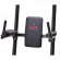 Турник-Пресс-Брусья Smith HG2104 Турник-Пресс-Брусья Smith HG2104