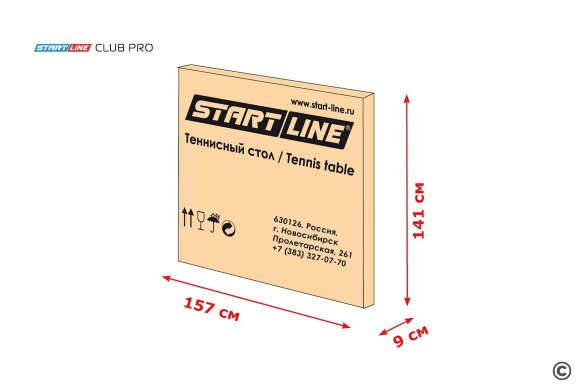 Теннисный стол Start Line Club-Pro