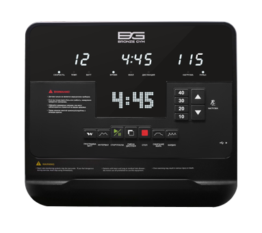 Эллиптический эргометр Bronze Gym XE1200M PRO Эллиптический эргометр Bronze Gym XE1200M PRO
