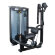 Скручивания Protrain V8-511-165 Скручивания Protrain V8-511-165