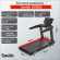 Беговая дорожка Smith ST800